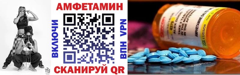 ОМГ ОМГ рабочий сайт  Ахтырский  АМФ 98% 