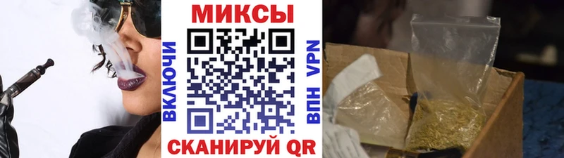 KRAKEN маркетплейс  Ахтырский  БУТИРАТ 99% 