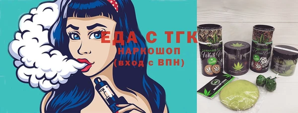 a pvp Алзамай