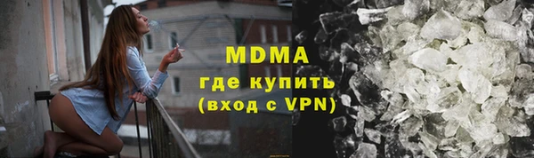 круглые Алексин