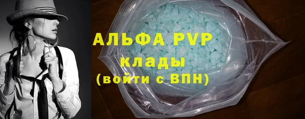 a pvp Алзамай