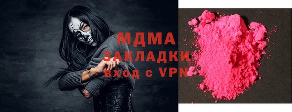 круглые Алексин