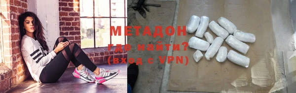 a pvp Алзамай