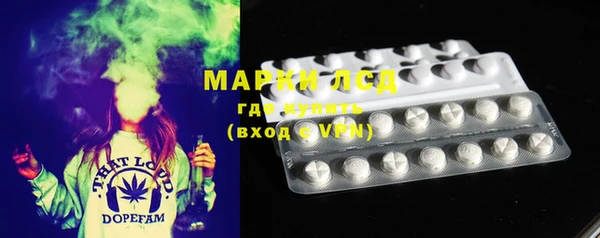 дживик Алексеевка