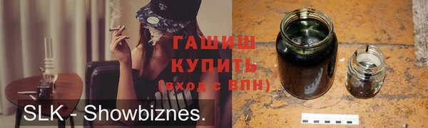 дживик Алексеевка