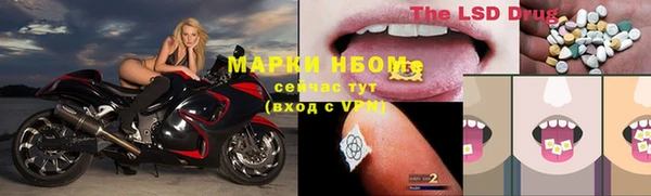 круглые Алексин
