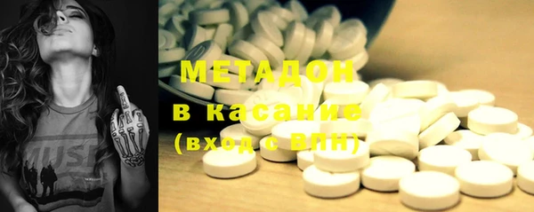 круглые Алексин