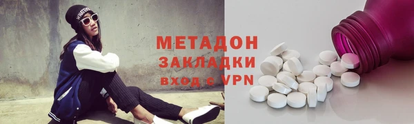 круглые Алексин
