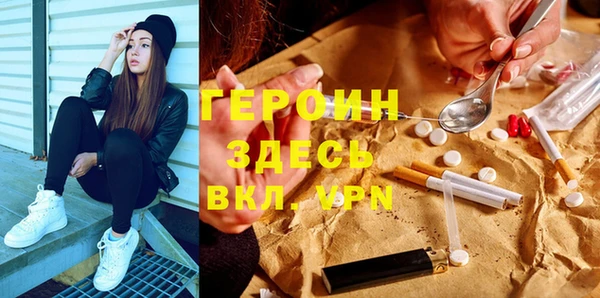 дживик Алексеевка