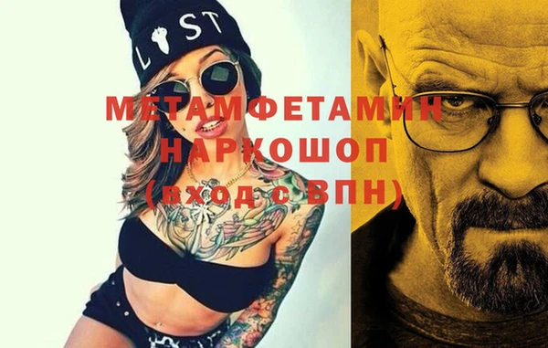 дживик Алексеевка
