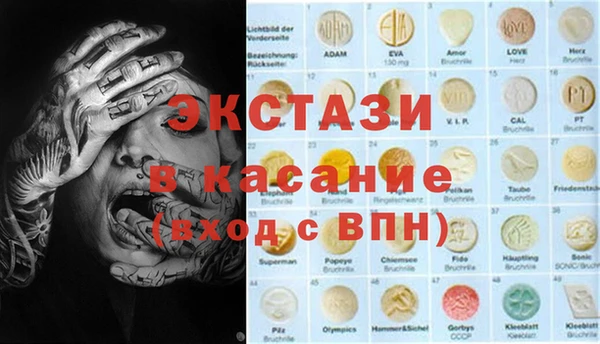 дживик Алексеевка