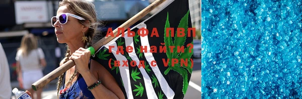 круглые Алексин