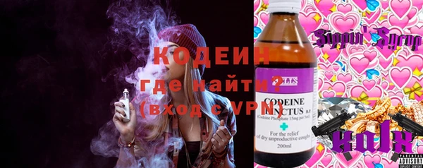 круглые Алексин