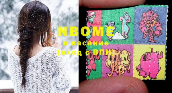 круглые Алексин