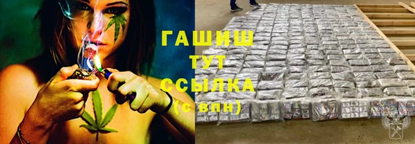 a pvp Алзамай