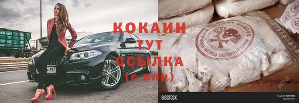 круглые Алексин
