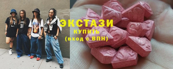 круглые Алексин