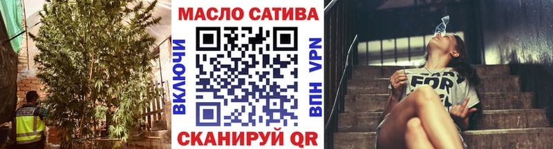Дистиллят ТГК Wax  закладки  Ахтырский 