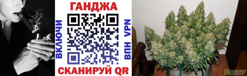 Бошки марихуана тримм  Ахтырский 